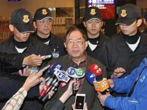出訪不丹 林瑞雄：帶祥和回台