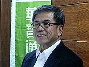 陳瑞聰：華寶今年營收飆2倍