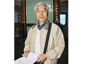 爭利記古厝保留 子孫盼創三贏