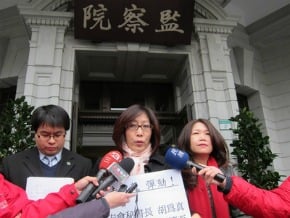 綠舉發胡為真 馬營：政治操作