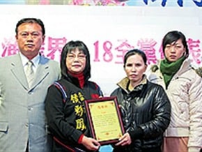 日春財船長家屬 續向美討公道