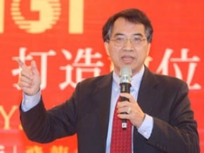 中華電行動上網拚220萬戶