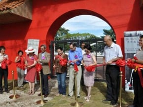 尼加拉瓜首座國父紀念公園啟用