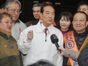 宋楚瑜：僅我有能力組大聯合政府<br />8日 新北市造勢