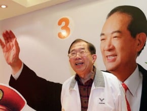 林瑞雄不丹行 帶回祥和之氣