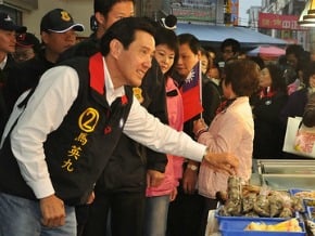 馬：每半年邀在野領袖共商國是<br />11日宜蘭掃街