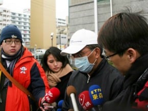 張志揚父母認屍 感謝多方協助