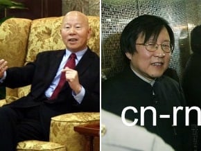 中評社：許信良邱義仁催生大聯合政府