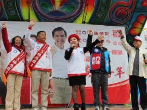藝人金門助選 民眾超HIGH
