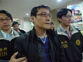 涉與邵昕炒股 陶煥五到案
