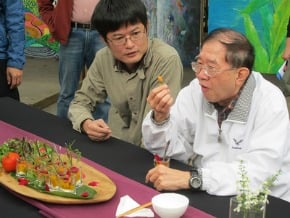 林瑞雄：青年應打開思想框架