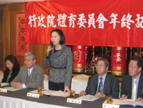 體委會展望今年 奧運最重要