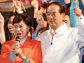 決戰之夜 <br />宋楚瑜台中晚會 陳萬水哽咽相挺
