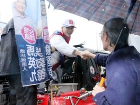 基隆立委 當選落選都謝票