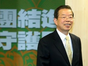 謝長廷：贊成中生代接班
