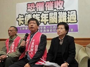 卡債族遭無理討債 金管會：無權介入