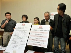 公督盟：4評鑑高分立委未連任