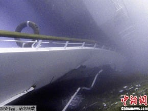 意大利郵輪事故死亡人數升到11人