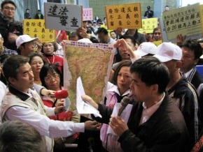 阿塱壹保衛戰 環團居民抗爭
