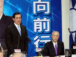 選後首次中常會<br />馬英九：檢討進步 繼續執政
