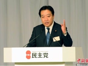 野田佳彥提「太平洋憲章」 聯美制中？