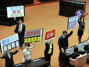 立院決開臨時會 處理組改法案