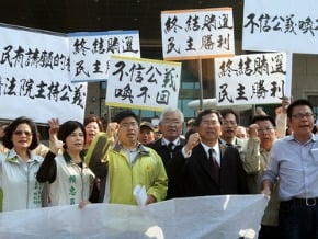 蔡易餘對翁重鈞提當選無效之訴