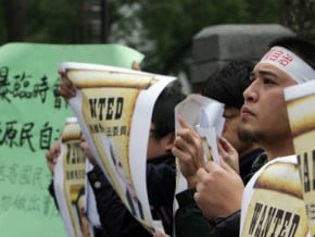 立院臨時會 民團質疑無正當性