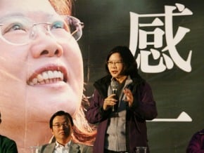 小英：民進黨為台灣選舉樹典範