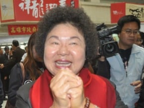 楊秋興入閣 陳菊祝福