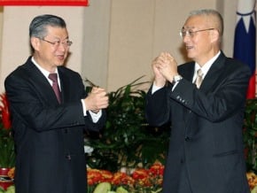 內閣將總辭 閣揆2/6交接