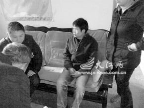 男子陷騙婚泥淖 娶了一位「死人」