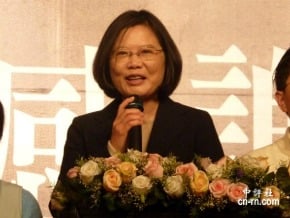 蔡語民進黨下一代領導人：不是要溫良恭儉讓，要獨當一面捨我其誰