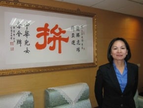 戴遐齡留任 立三大目標