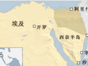 埃及當地人扣留25名中國工人 已釋放