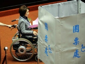 立法院的貼心小動作