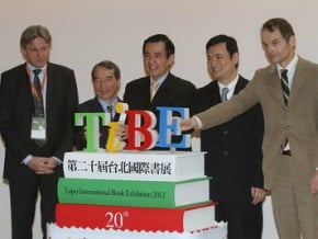 馬總統：出版應列兩岸交流要項<br />出席國際書展開幕