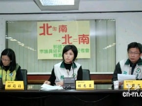 內閣改組拚南部？綠：政策才是關鍵