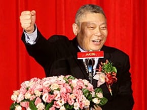 旺旺蔡衍明華郵爭議言論 民團盼公開對談