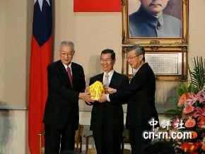 新舊內閣交接　陳?：現在是做的時候