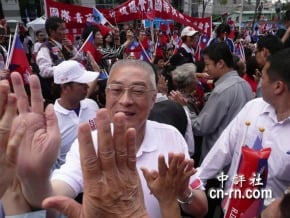 馬首創先例　吳敦義列席黨中山會報
