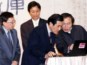 正簡沒關係 總統：交流最重要