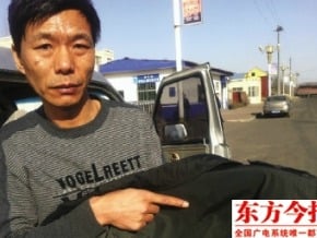 未及時喝上司敬酒 頭被打到縫7針