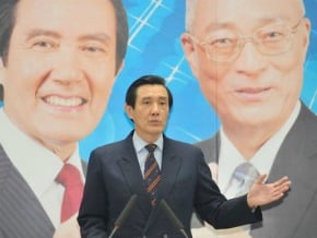馬英九於中常會談和平協議