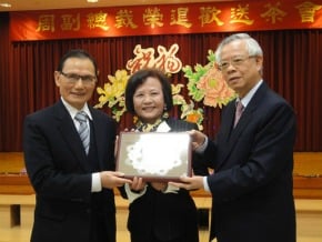 彭淮南：熱錢確有流入亞洲跡象