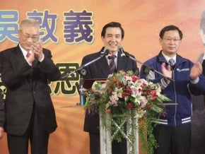 感恩謝票 總統：桃重回鐵票區
