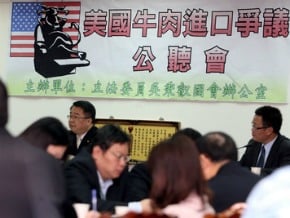 瘦肉精培林風險 學者有疑慮