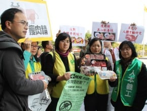 民團反瘦肉精 籲中市府抵制