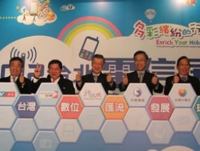徐旭東盼宏觀看待WiMAX