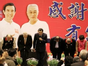 馬總統：勝選代表政策獲肯定